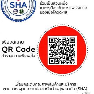 Hotel Phangan Island View cazare Ko Pha Ngan