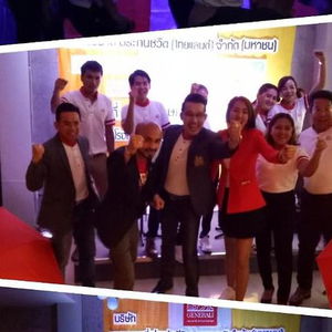 Hotel Bun Hotel cazare Surat Thani