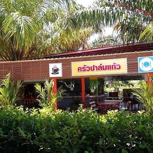 Sejur Palm Kaew Resort vacanta Krabi