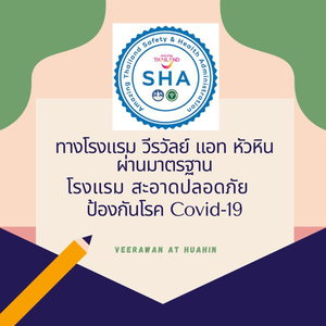 Sejur Veerawan vacanta Hua Hin