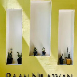 Sejur Baan Nilawan Huahin Hotel vacanta Hua Hin