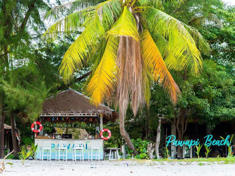 Hotel Pawapi Beach Resort Koh Mook