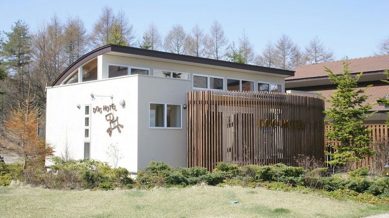 Hotel President Resort Hotel Karuizawa