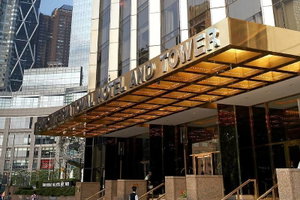 Hotel Trump International Hotel & Tower New York cazare New York