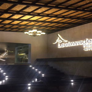 Sejur Leelawadee Resotel Raminthra vacanta Bangkok