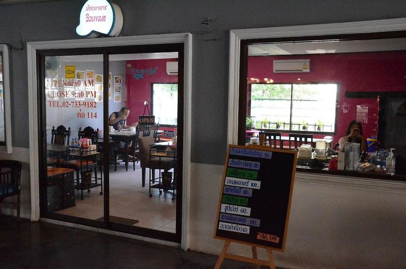 Hotel View Place Hotel & Residence