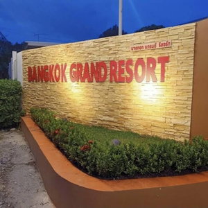 Hotel Bangkok Grand Resort cazare Bang Sao Thong