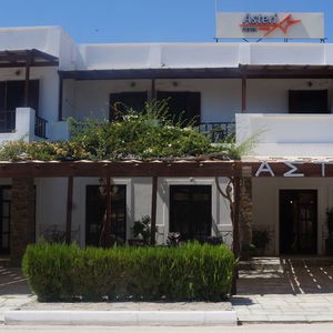 Hotel Asteri Hotel cazare Livadi