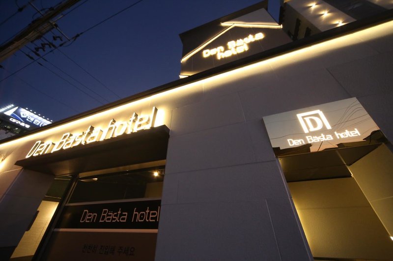 Hotel Den Basta Hotel