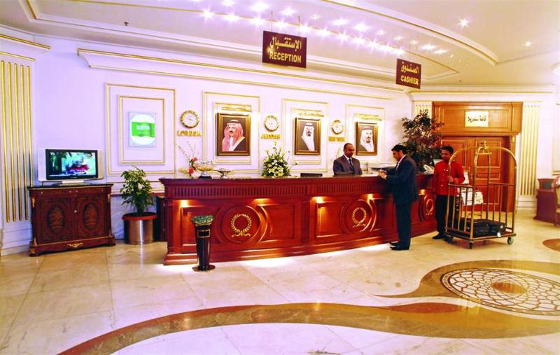 Hotel Royal Casablanca