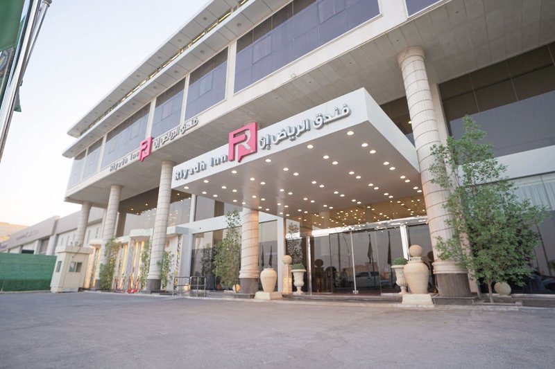 Hotel Riyadh Inn Hotel
