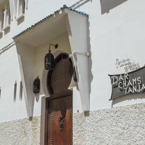 Hotel Dar Chams Tanja cazare Tangier