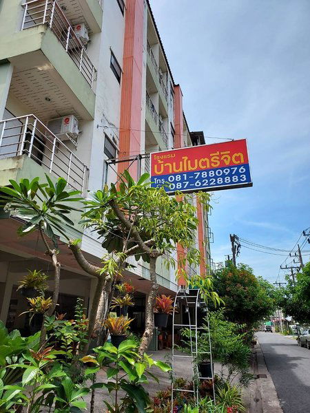 Hotel Ban Maitreejit