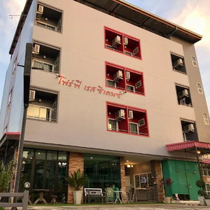 Hotel Four P Residence cazare Surat Thani