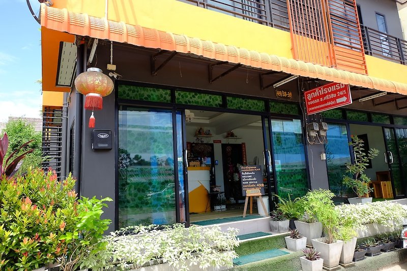 Hotel Kaocharoen Place