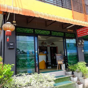 Hotel Kaocharoen Place cazare Surat Thani