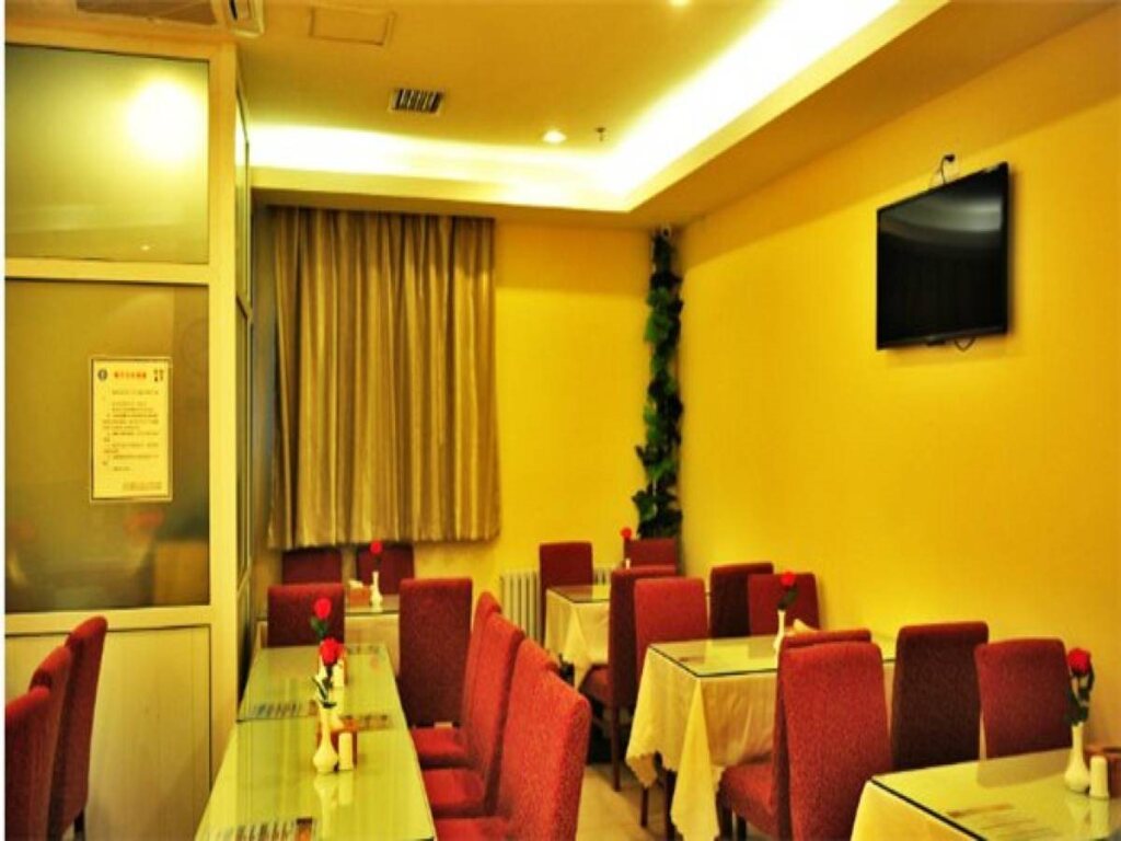 Hotel Hanting Express Beijing Sihui