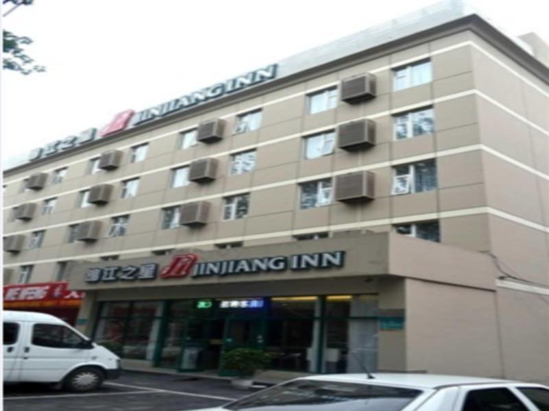 Hotel Jin Jiang Inn International Exhibition C