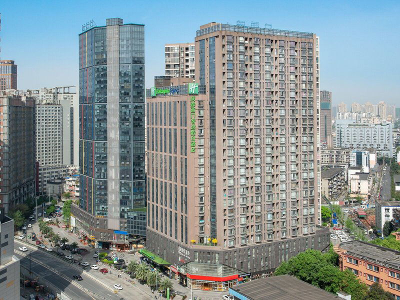 Hotel Holiday Inn Express Chengdu West Gate