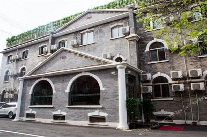 Hotel Nostalgia Hotel Beijing Guozijian Ghost Street