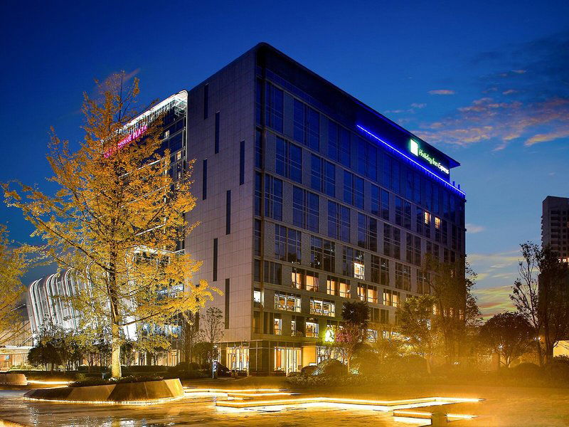 Hotel Holiday Inn Express Chengdu Wenjiang Hotspring