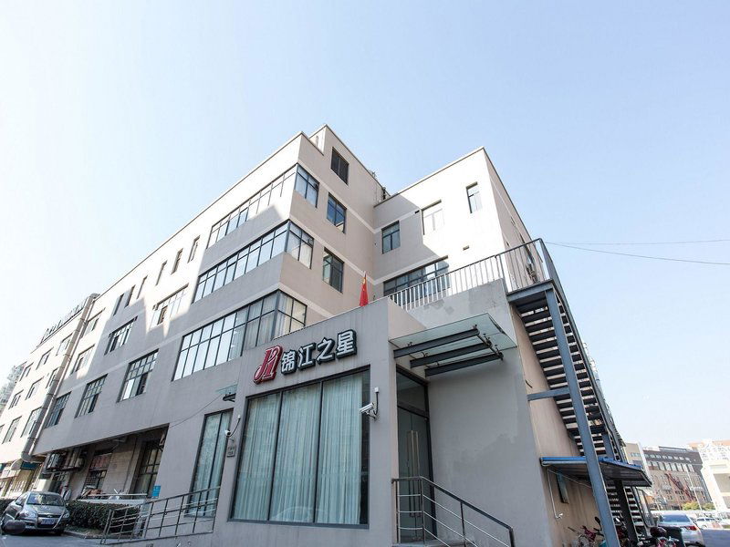 Hotel Jinjiang Inn Shanghai Hongqiao Tianshan West Road