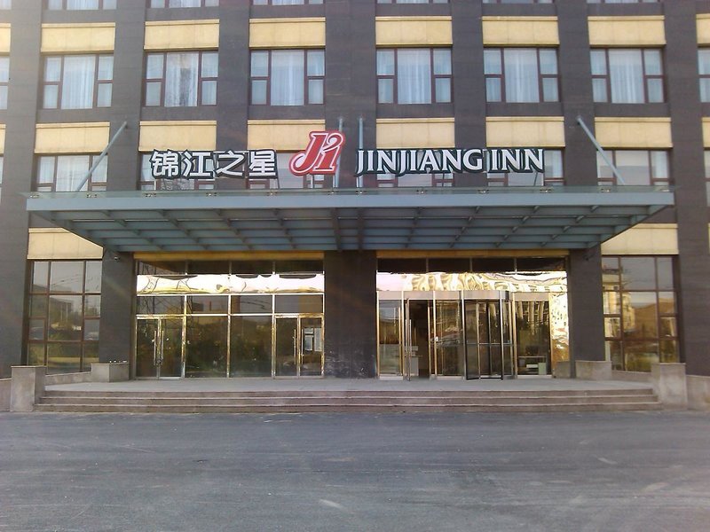 Hotel Jinjiang Inn Beijing East Lianshi Road