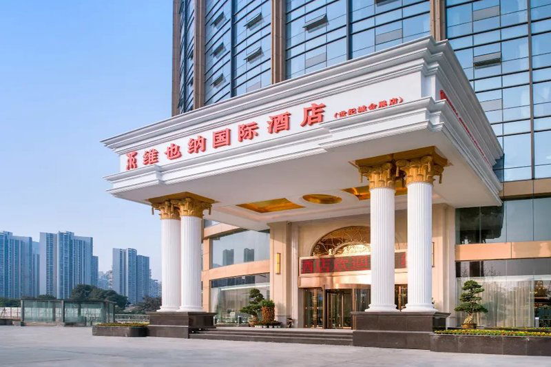 Hotel Vienna International Hotel (Chengdu Century City Convention And Exhibition Center Branch)