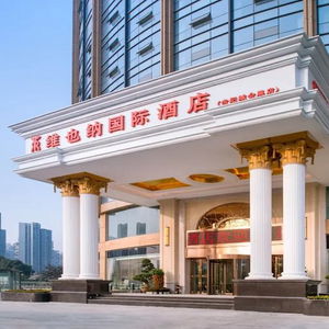 Hotel Vienna International Hotel (Chengdu Century City Convention And Exhibition Center Branch) cazare Chengdu