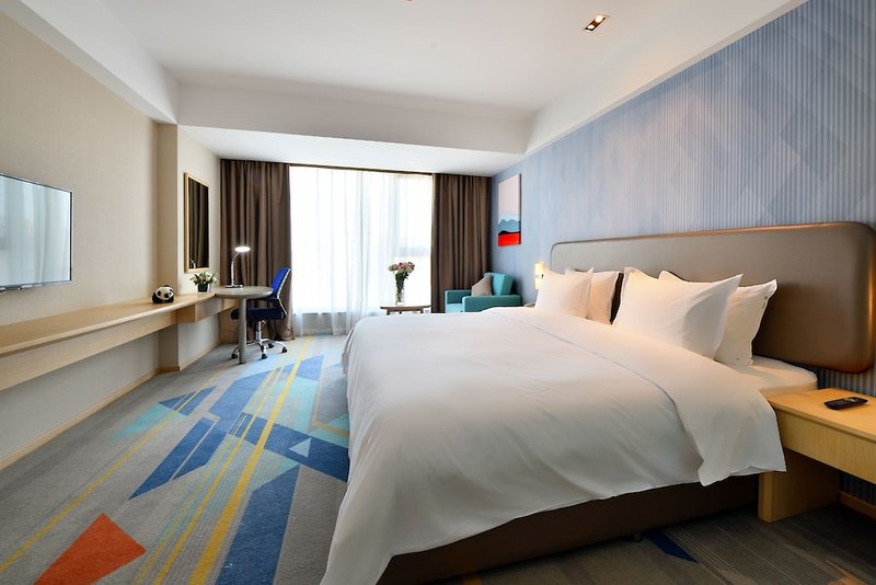 Hotel Holiday Inn Express Chengdu Tianhe