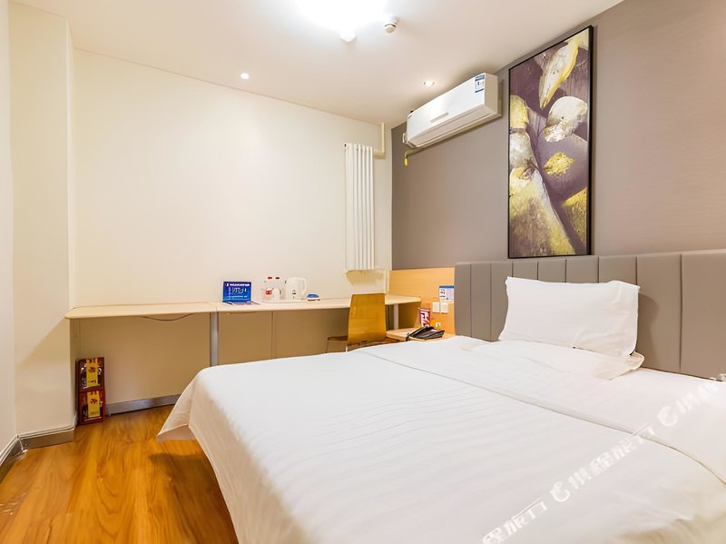 Hotel 7 Days Inn Bird's Nest Stadium