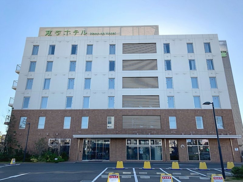 Henn Na Hotel Maihama Tokyo Bay