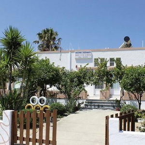 Hotel Philippos cazare Mastichari