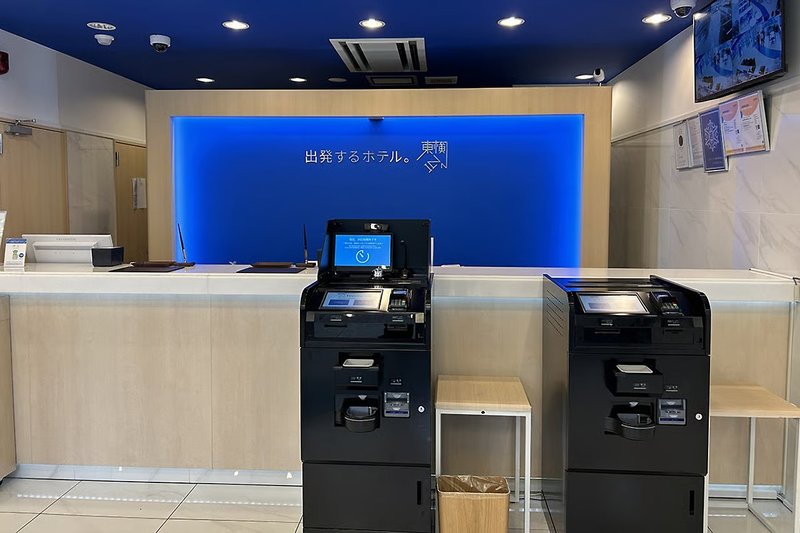 Toyoko Inn Kita Asaka Eki Nishi Guchi