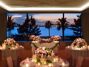 Hotel Hilton Tokyo Bay cazare Urayasu