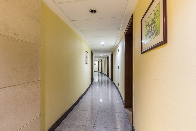 Hotel Shanghai Hongqiao Yueyi Apart Hotel