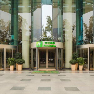 Hotel Holiday Inn Chengdu Century City West Tower cazare Chengdu