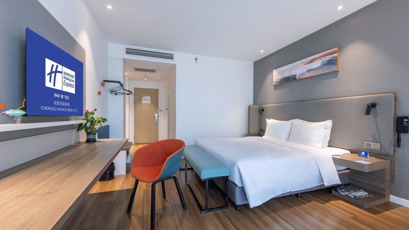 Hotel Holiday Inn Express Chengdu Wuhou New City