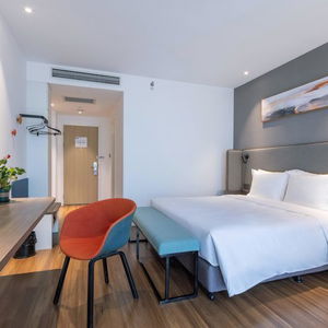 Hotel Holiday Inn Express Chengdu Wuhou New City cazare Chengdu