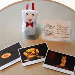 Hotel Grand Bay Hotel cazare Chengdu