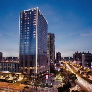 Hotel Courtyard Changsha South cazare Changsha