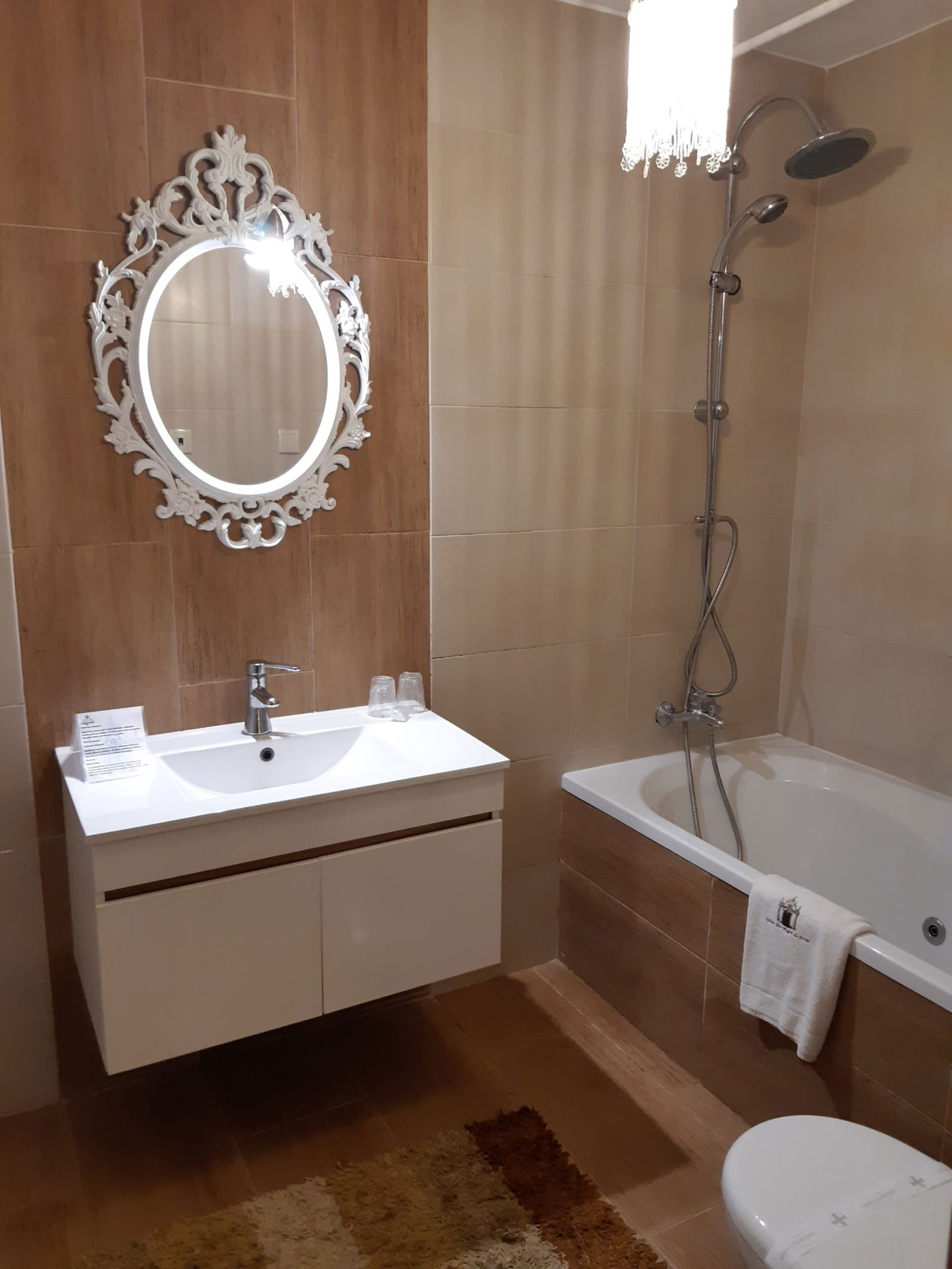 Hotel Quinta De Sao Miguel De Arcos