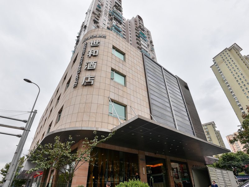 Hotel Hundred Centuries Hotel Shanghai