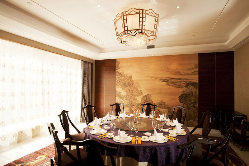 Hotel Dayhello International Hotel