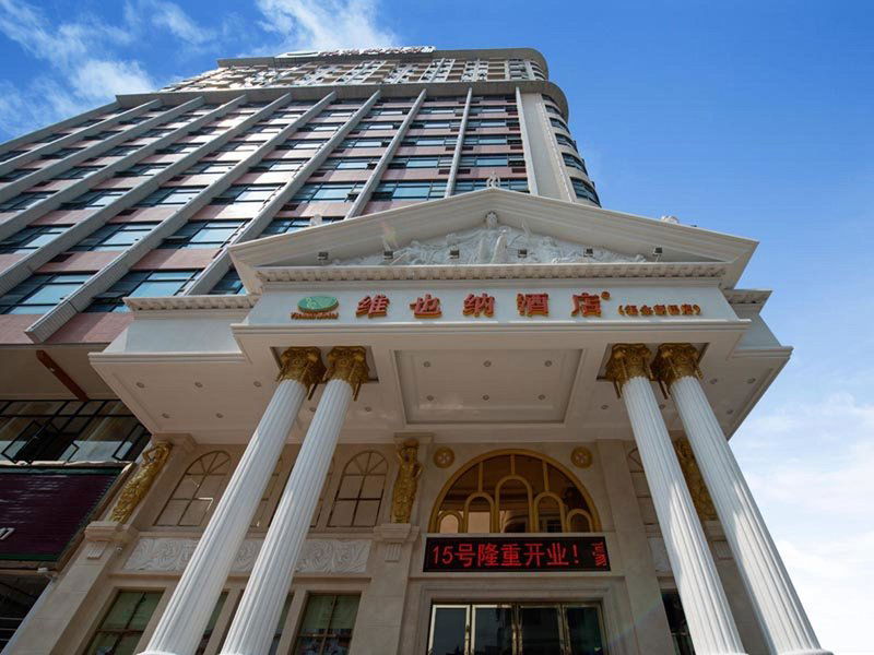 Hotel Vienna Hotel Shenzhen Fuyong Xintian