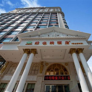 Hotel Vienna Hotel Shenzhen Fuyong Xintian cazare Shenzhen