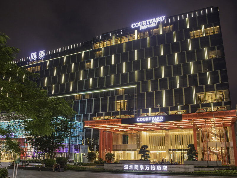 Hotel Courtyard By Marriott Shenzhen Northwest