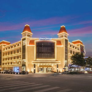 Hotel Howard Johnson By Wyndham Prospect Hotel cazare Rugao