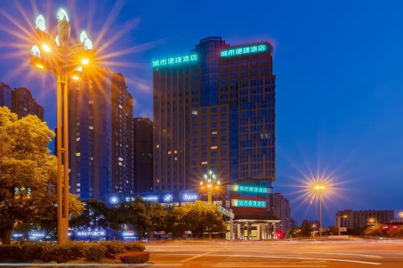 Hotel City Comfort Inn Chengdu Wenjiang Pearl River Plaza