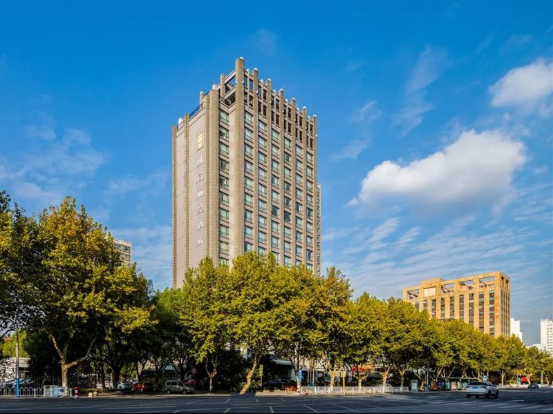 Hotel Fortune International Holiday Hotel